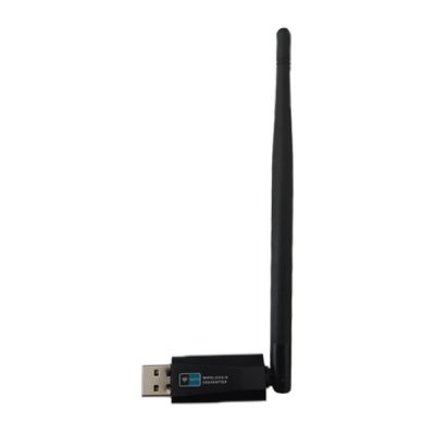 کارت شبکه آنتن بلند مدل 047