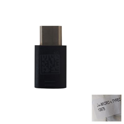 تبدیل MicroUSB به Type-C مدل 10675