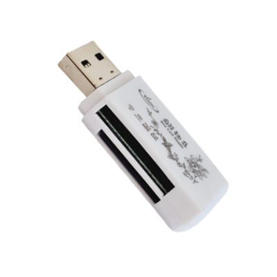 کارت خوان حافظه همه کاره ونوس مدل PV-R111