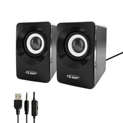 اسپیکر دو تکه دی نت مدل DT-14