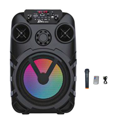 اسپیکر پرتابل ZQS 8122