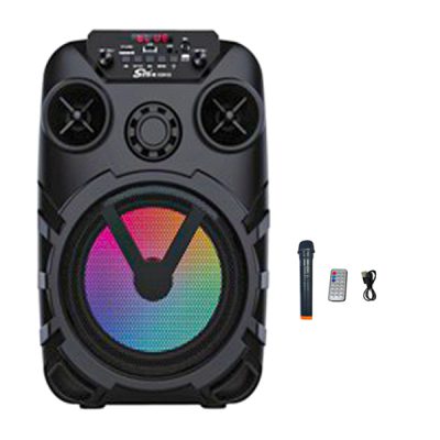 اسپیکر پرتابل ZQS 8123