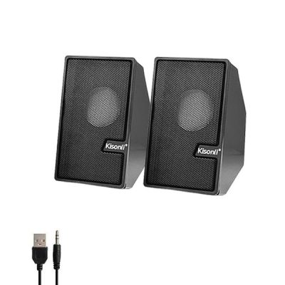 اسپیکر دو تکه کیسونلی مدل S-555