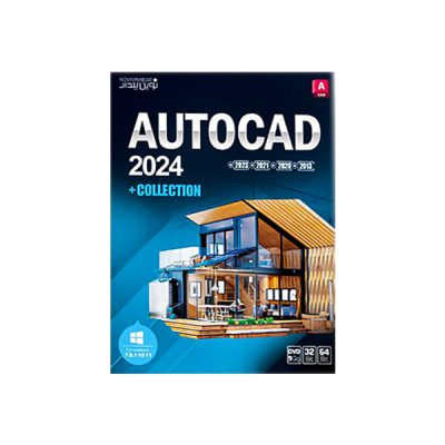 مجموعه نرم افزار AUTOCAD 2024 DVD9