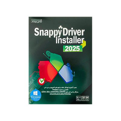 نرم افزار Snappy Driver Installer 2025 2DVD9