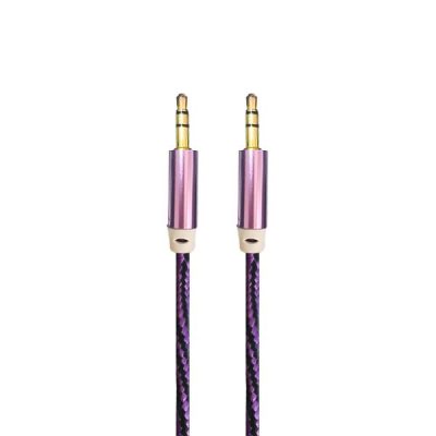 کابل AUX کنفی کایزر مدل AUX-340