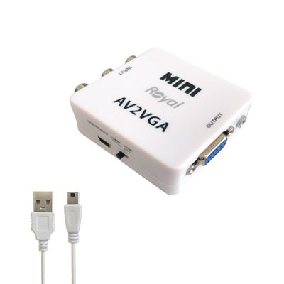 تبدیل مینی AV به VGA رویال
