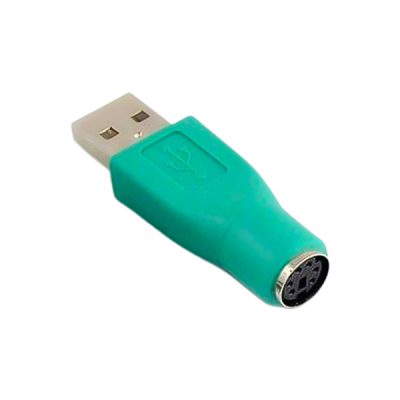 تبدیل کوچک PS2 به USB مدل ۰۰۹