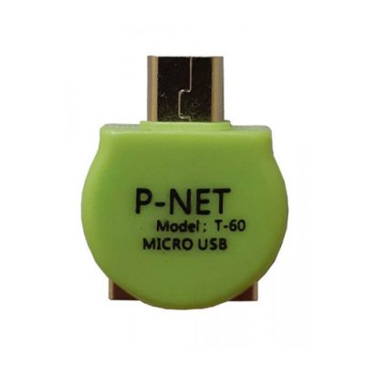 مبدل MICRO USB به  USB OTG پی-نت مدل T-60