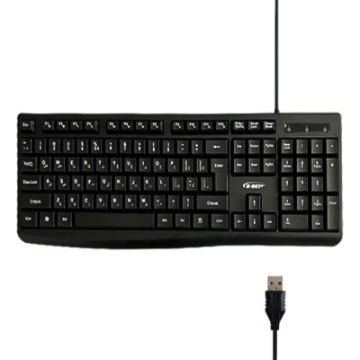 کیبورد دی-نت مدل DT994