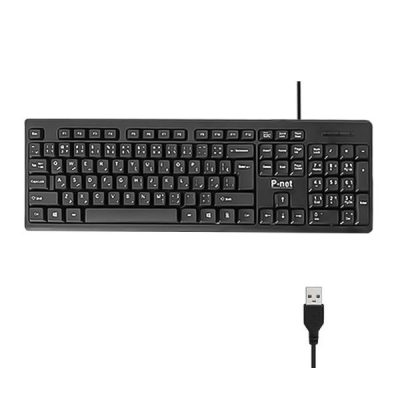 کیبورد پی-نت مدل KB-600