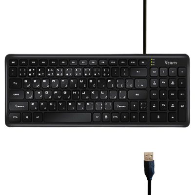 کیبورد وریتی مدل V-KB6130