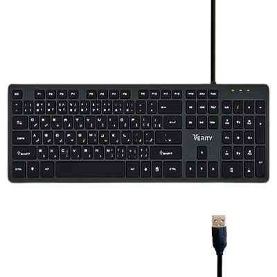 کیبورد باسیم وریتی مدل V-KB6137