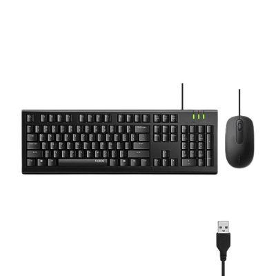 کیبورد و ماوس رپو مدل X120PRO