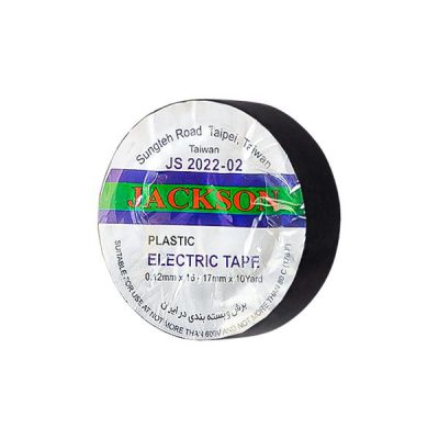نوار چسب برق JACKSON مدل 010