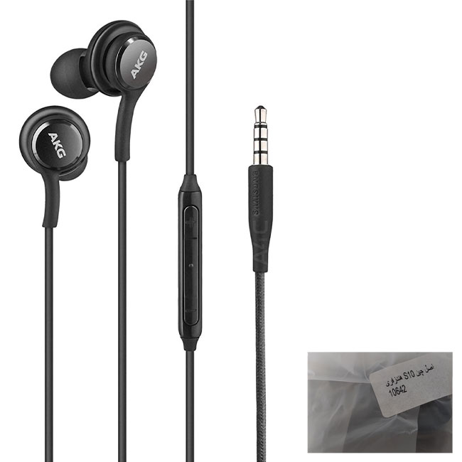AKG-S10-Handsfree-main.jpg