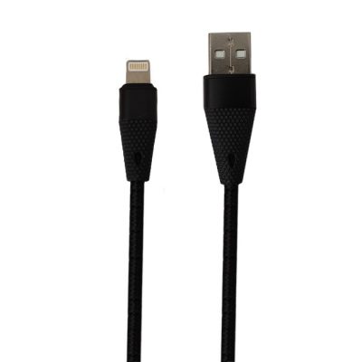 کابل USB به لایتنینگ بروفون مدل BU10 طول 1.2 متر
