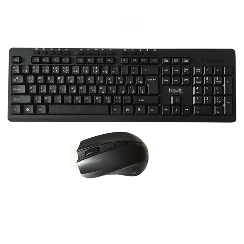 Havit-KB610GCM-Keyboard-and-Mouse-3.jpg