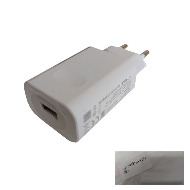 Huawei-P30-10554-Charger-main.jpg