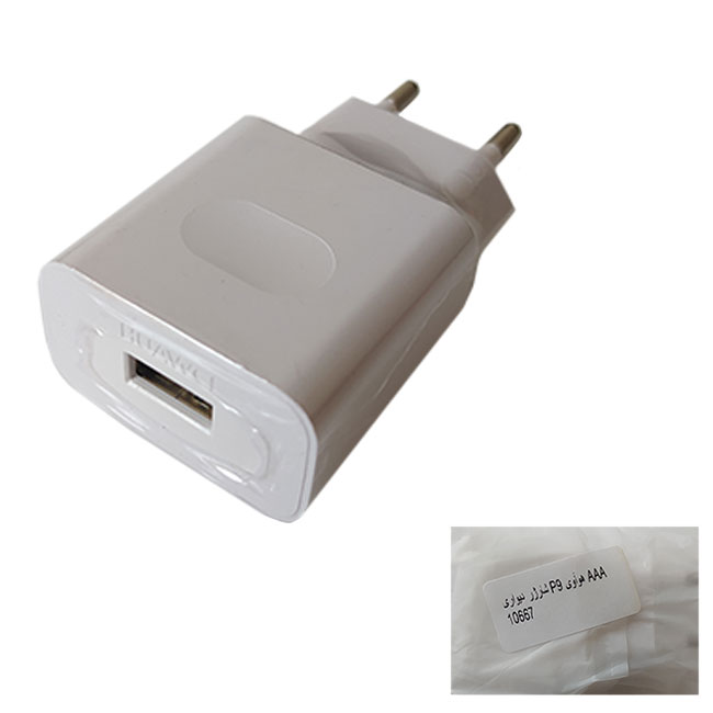 Huawei-P9-AAA-10667-Charger-main.jpg