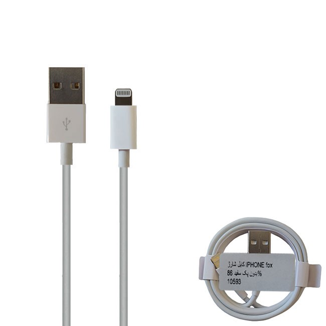 IPHONE-fox86-10593-USB-to-lightning-Cable.jpg