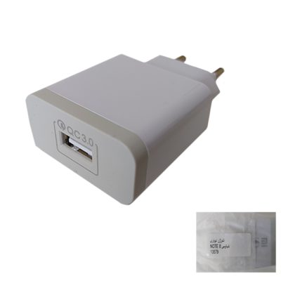 شارژر دیواری شیائومی مدل NOTE8-QC3-10679