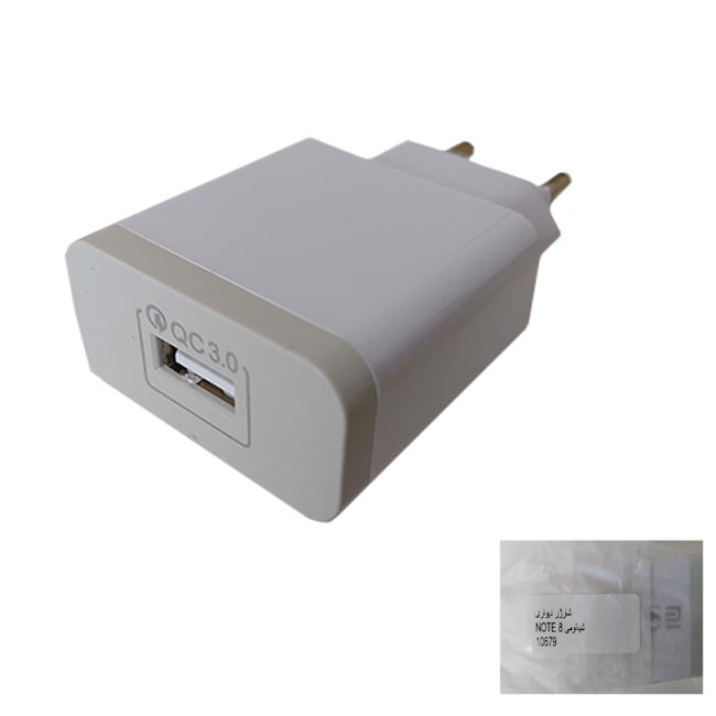 MI-NOTE8-QC3-10679-Charger-main.jpg