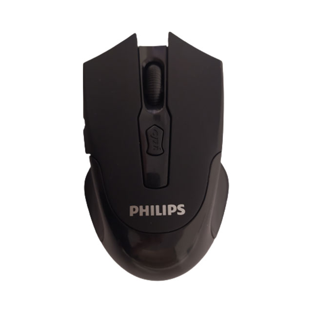 Philips-H50-W-Mouse-main.jpg