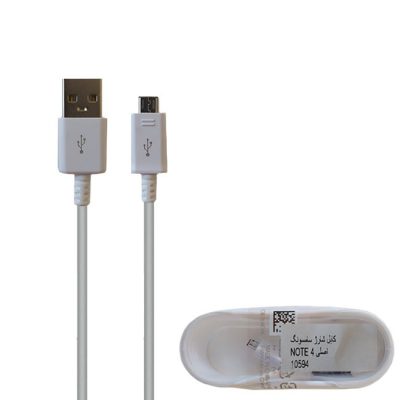 کابل تبدیل USB به MicroUSB سامسونگ مدل Note4-10594 طول 1.5 متر