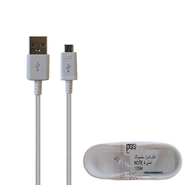 SAM-NOTE4-10594-USB-to-MicroUSB-Cable-main.jpg