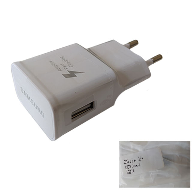 Samsung-203-QC3-10274-Charger-main.jpg