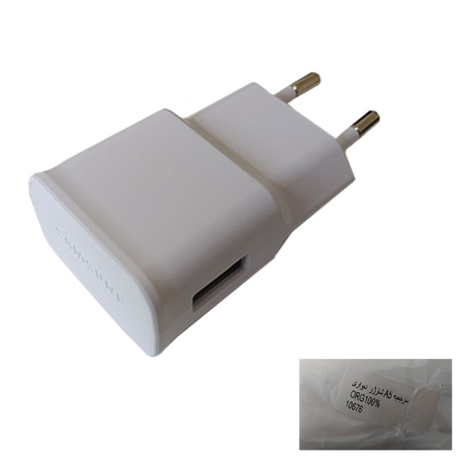 Samsung-A5-10676-Charger-main.jpg