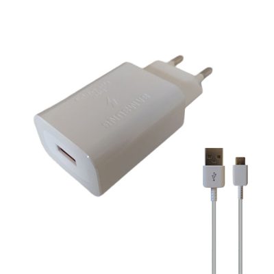 شارژر دیواری سامسونگ مدل  S21 QC-3.0 به همراه کابل Type-C