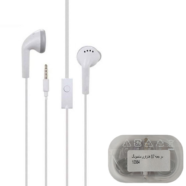 Samsung-S7-10384-Handsfree-main.jpg