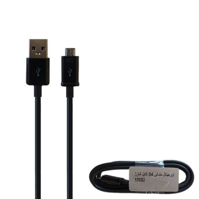 کابل تبدیل USB به MicroUSB مدل S4-10682 طول 1.4 متر