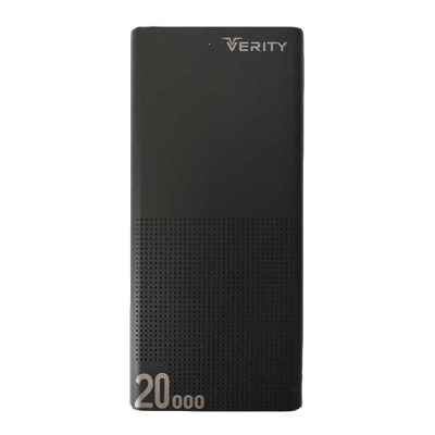 شارژر همراه وریتی مدل V-PA120-20B ظرفیت 20000MAH