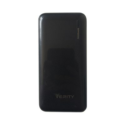 شارژ همراه وریتی مدل V-PP125 ظرفیت 10000mAh