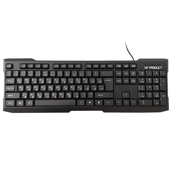 XP-Product-XP-8300D-Keyboard-1.jpg