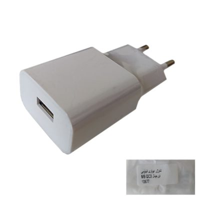 شارژر دیواری شیائومی مدل M6-QC3-10677