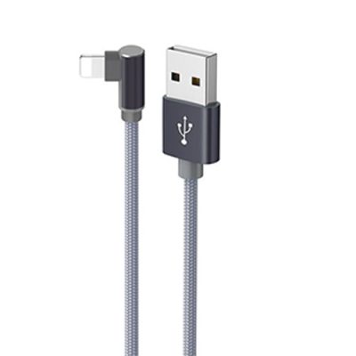 کابل تبدیل USB به لایتنینگ بروفون مدل BX26 طول 1 متر