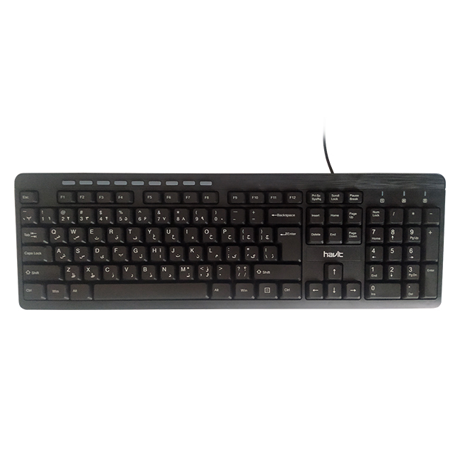 havit-KB256-multimedia-keyboard-main.jpg