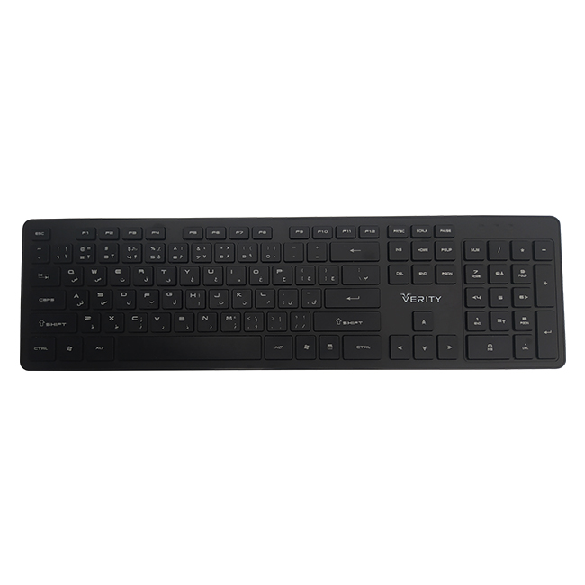 verity-V-KB6125W-Keyboard-main.jpg