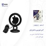 آنتن تلویزیون دنا طرح اپل