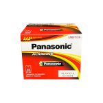 باتری نیم قلمی آلکالاین پاناسونیک مدل LR03T/2B