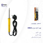 هویه 40 وات حرارت OMEGA
