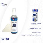 پاک کننده LCD اچ پی 150ml
