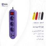 چهار خانه برق نسیم طول کابل 3 متر