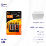 باتری قلمی LR6 آلکالاین هوکو مدل DLR01 بسته 4 عددی