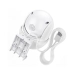 دوربین فضای باز 3MP PTZ هوکو مدل D2