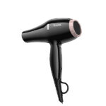 سشوار 1650W هوکو مدل HP17